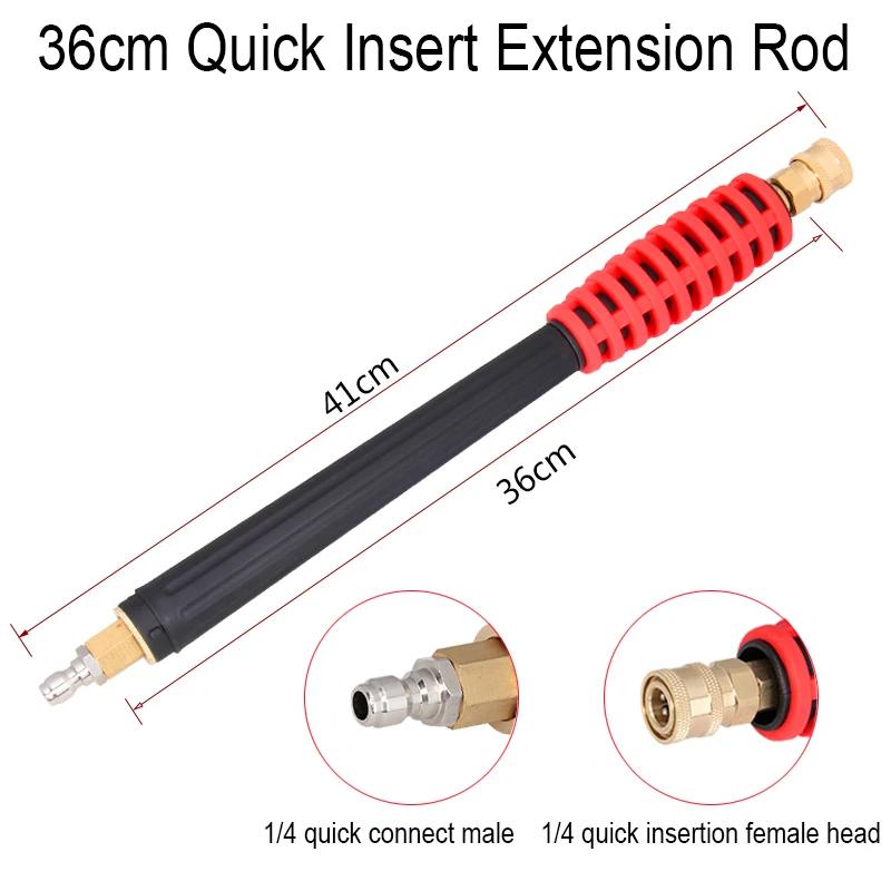 Car Washing Machine High-pressure Stainless Steel Extension Rod To Extend The Length Of Water Gun Spray Cleaning