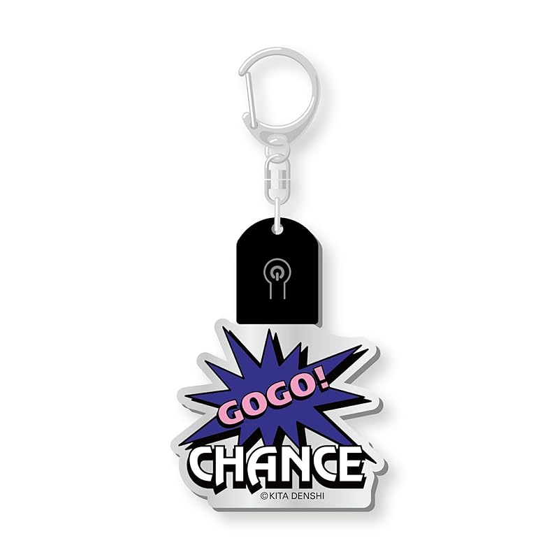 

juggler flash keychain COLOR shine key ring