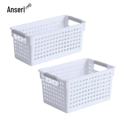Ansairui Lab Storage Baskets (2-Pack)