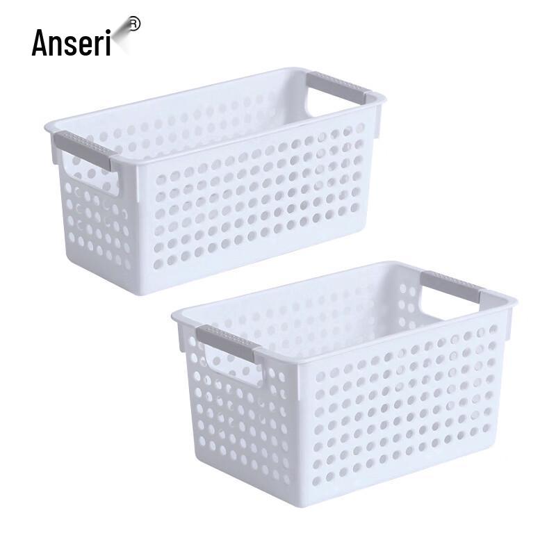 Ansairui Lab Storage Baskets (2-Pack)