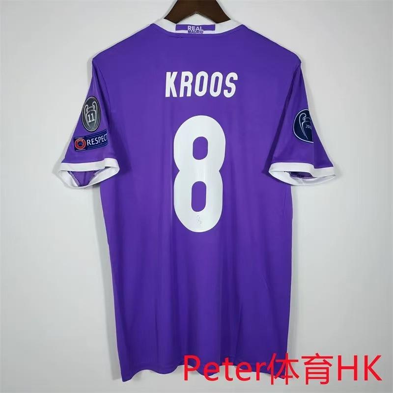 Vintage jerseys Football jerseys Classic West Class Press Argentina, Xavi Holland Padroba Torres jerseys S