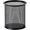 GLUN Cylendrical Black Mesh Metal Desk Pen, Pencil and Other Stationery Organiser Holder, Use At Office, School and Home