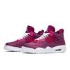Air 4 Retro GS 'For The Love Of The Game AJ4 487724-661