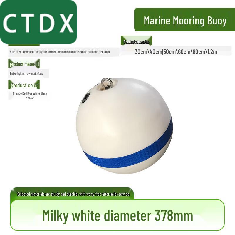 CTDX Marine Mooring Buoy