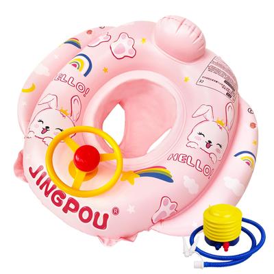 Float with Foot Insert and Strong Safe for Water Play In Pools and For Children Ages 6 and Swimming Ring with Foot Cute Swimming Water Girls Mercs-X
