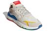 adidas Originals Nite Jogger 'White' FY3235