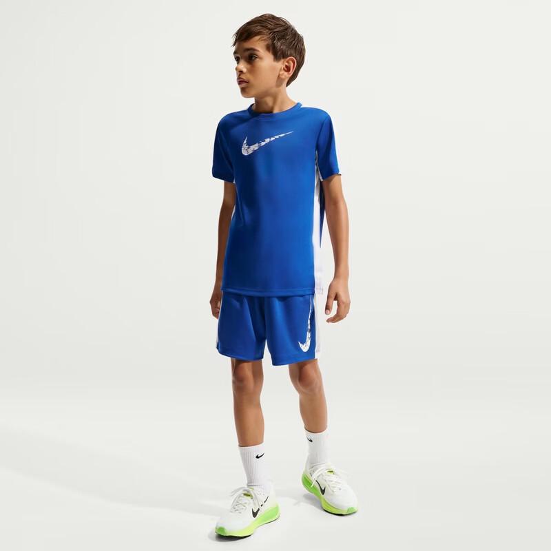 Nike Trophy23 Dri-FIT Big Kids' Boys' Quick-Dry Shorts