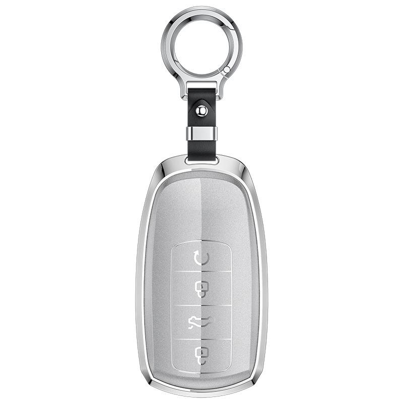 Chery Car Key Cover for Jetour X70plus, X70 Coupe, X90, Big Ant, and X95 - Full Protection Shell