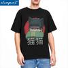 Herren Damen T-Shirt Maomao Chibi Freizeit Baumwolle T-Shirts Kurzarm Die Apotheker-Tagebücher T-Shirts Rundhals Oberteile Original