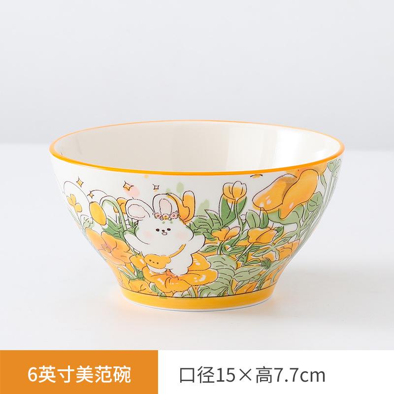 Creative Cartoon Flower Rabbit Ceramic Dishes Tableware Set Housewarming Household Salad Binaural Dishes Dish Combination