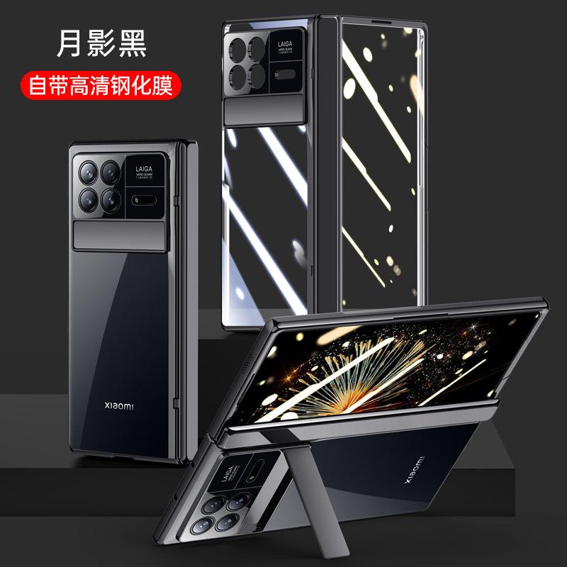 Applicable to millet mixed fold1 chain electroplating transparent sleeve mixfold1 central shaft bracket anti-drop shell film integrated