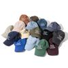 Millo Archive Holiday Signature Ball Cap [35 Colors]