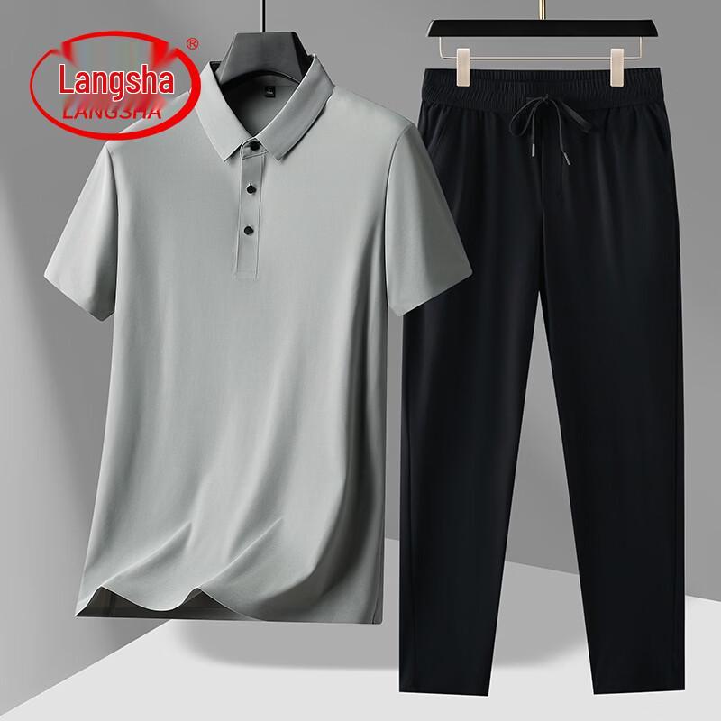 LangSha Men's Ice Silk Short Sleeve Polo Set
