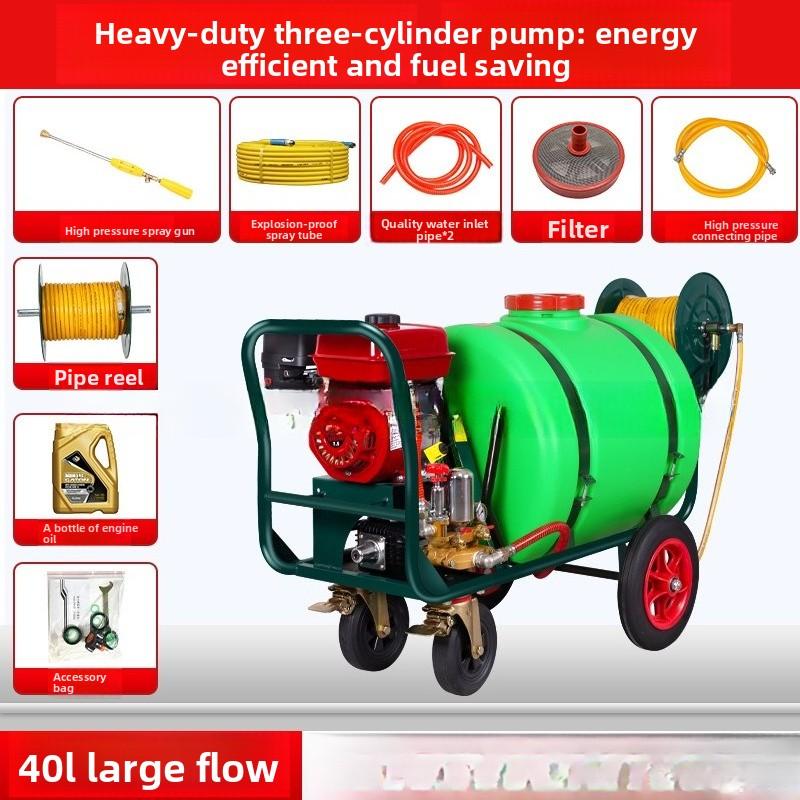Cart type sprayer 160 liters rechargeable 220V high pressure agricultural disinfection machine