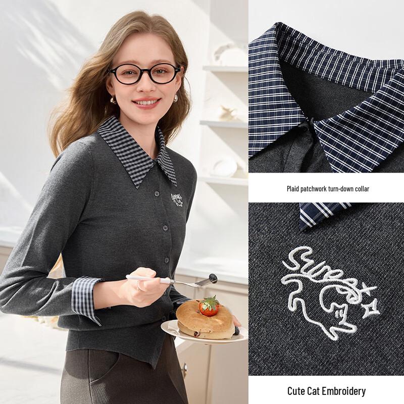 Xiangying Collegiate Style Collared Knit Top