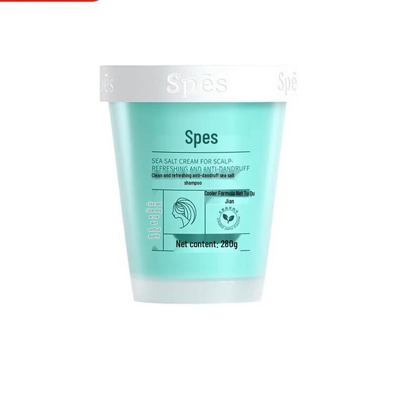 Spes Refreshing Anti-Dandruff Sea Salt Hair Cleanser