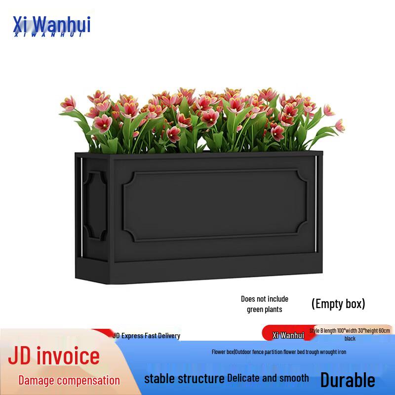Xiwianhui Outdoor Iron Art Planters & Stands