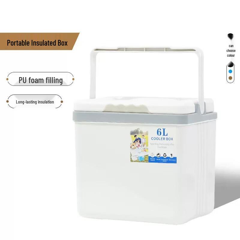Youtuozhe Outdoor Portable Cooler Box