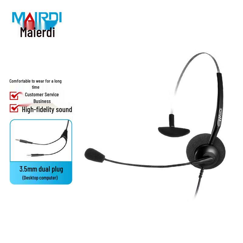 

MAIRDI MRD306D Dual Plug Over-Ear Call Center/Office Headset, 3.5mm