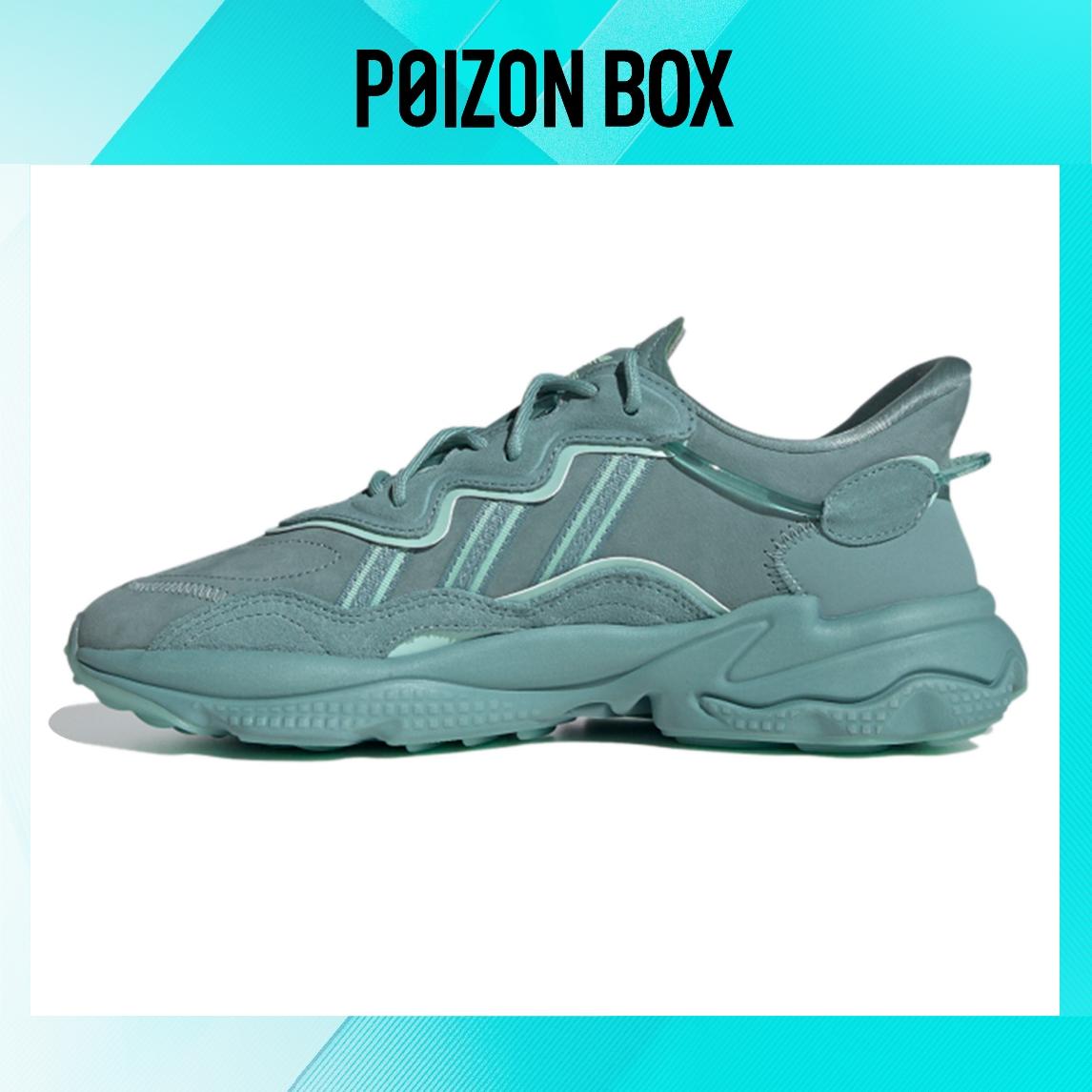 

кроссовки adidas originals Ozweego Vapour Steel FZ1961