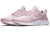 Nike Odyssey React Arctic Pink Women's AO9820-600