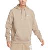 Nike Club Sweatshirt Men's Khaki 623453-247