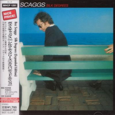 CD BOZ SCAGGS  Silk Degrees Expanded Edition MHCP1291 Sony Records In 2007 Japan Rock Used