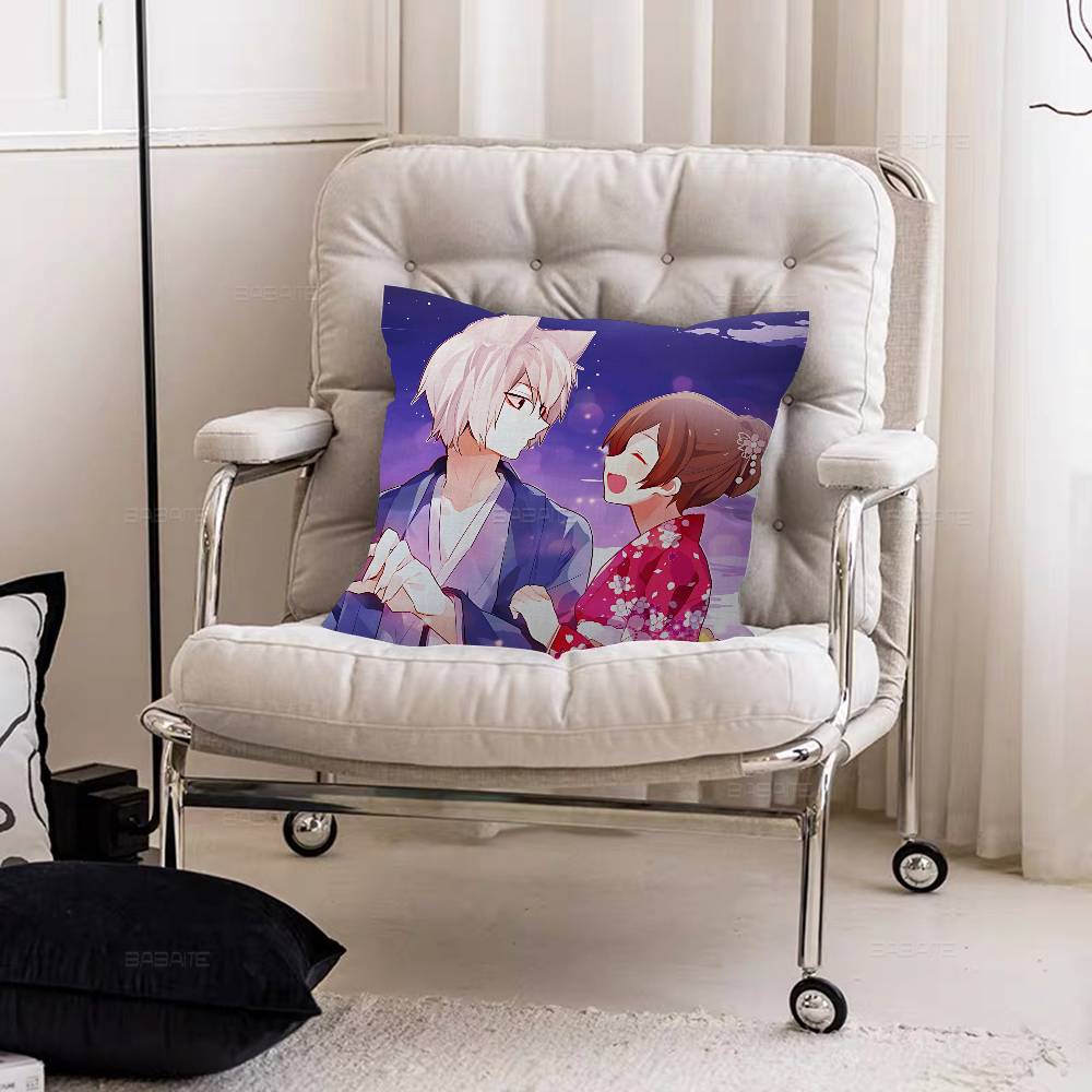 K-Kamisama Kiss Maple Design Cushion Cover Happy Autumn Harvest decor Holiday Decorati Pillow Cover
