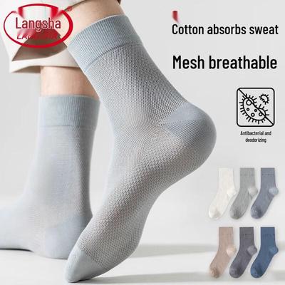 Langsha Men's Pure Cotton Mesh Mid-Calf Socks