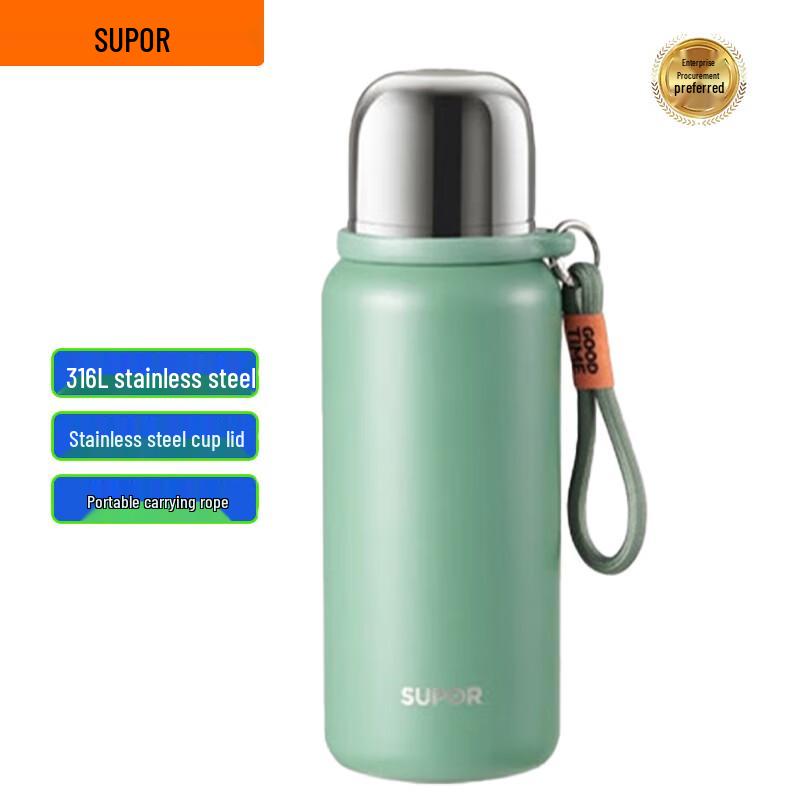 Supor 316 Stainless Steel Insulated Tumbler with Handle 680ml