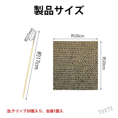 TVETE Model Hobby Painting Tools, Paint Base for Plastic Models [30 Paint Sticks + 1 Paint Base] with Clips, Plastic Model Painting Set, Handle Sticks