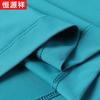 Hengyuanxiang Men's Ice Silk Polo Shirt