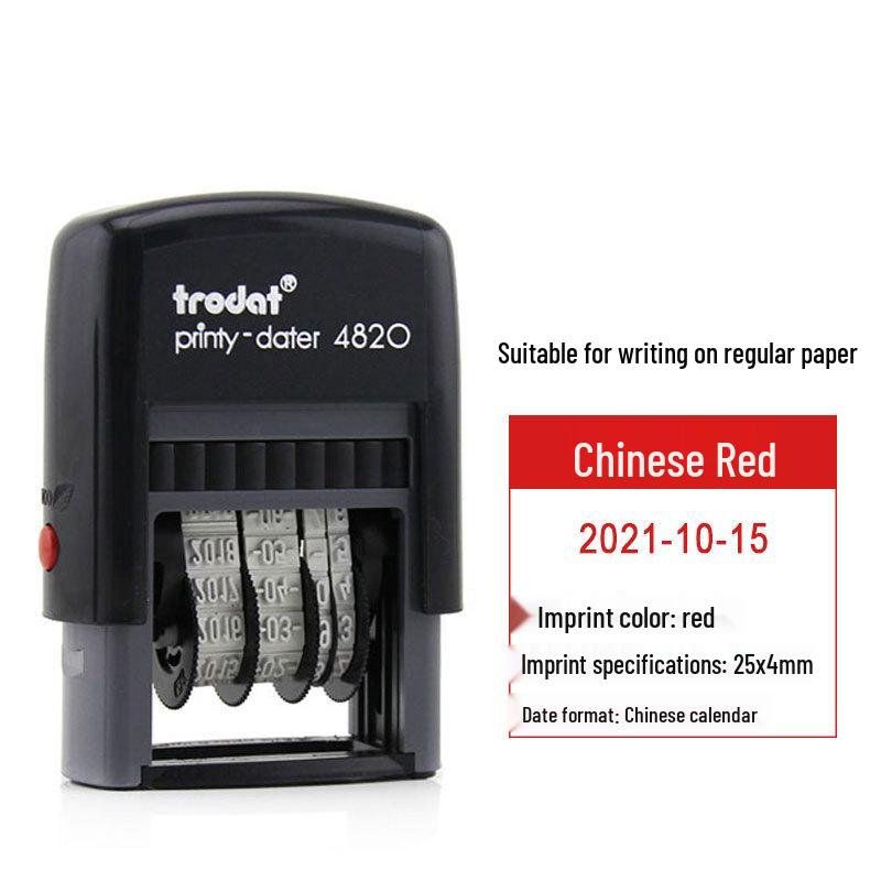 Zhuoda 4810 Automatic Adjustable Date Stamp with Ink Dispensing