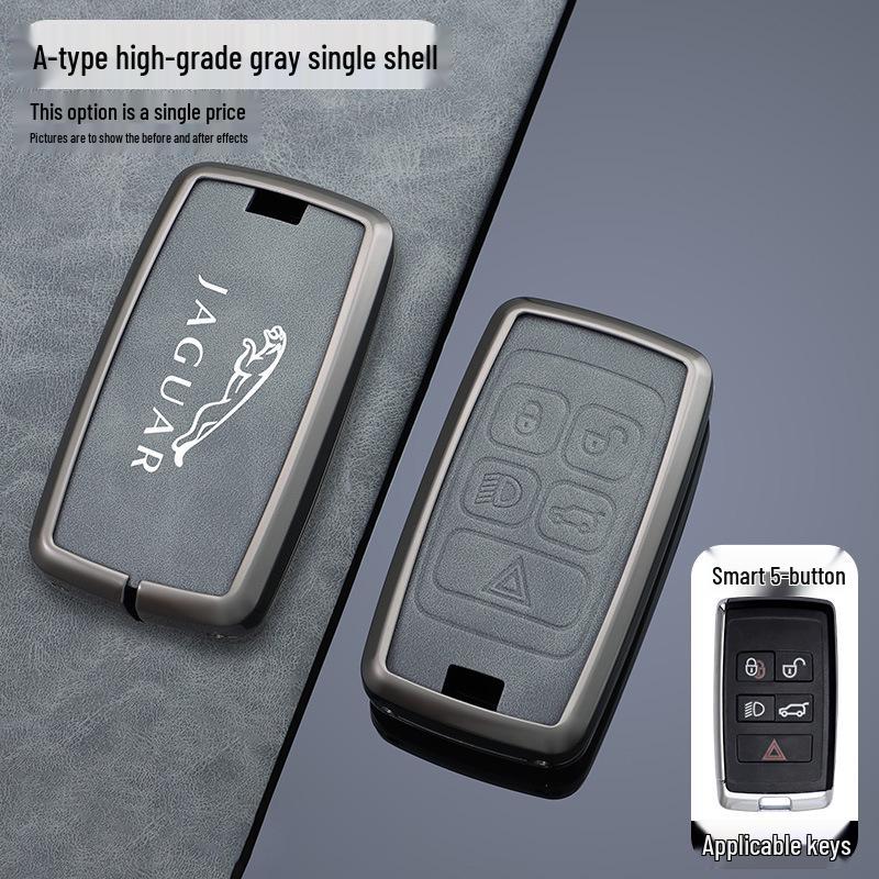 Jaguar XFL/XEL Car Key Case 2023: F-Pace/XJLF Type Shell Buckle