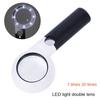 Handheld Led Magnifying Glass 16x 30x Dual Layer Optical Lens Adjustable Lighting For Jewelry Coins And Reading