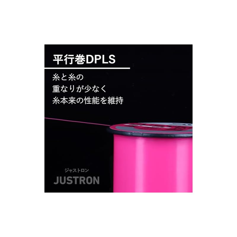 Daiwa (DAIWA) Bobbin/Nylon Line/Main Line Justron Yellow 3-500
