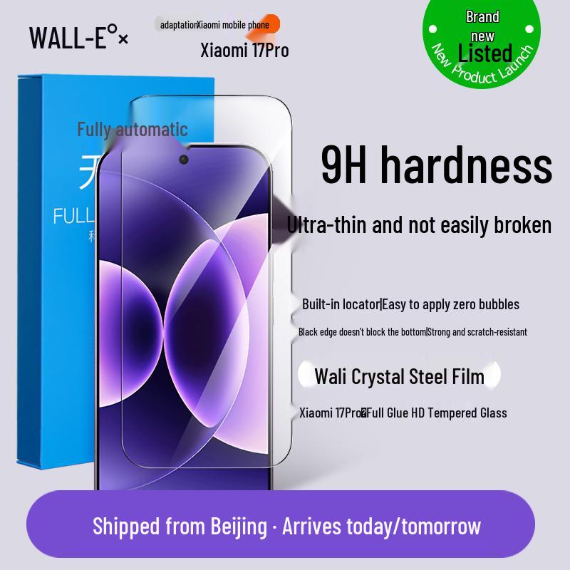 Xiaomi 17 Series Full Coverage Screen & Camera Lens Protectors
