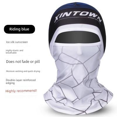 Sun Protection Mask for Men, Ice Silk Headscarf, Cycling Neck Gaiter, Neck Protector, Summer Fishing Full-Face Cover, Face Mask