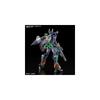 Bandai Spirits HG Gundam GQuuuuuuX GFreD Color-Coded Plastic Model Kit