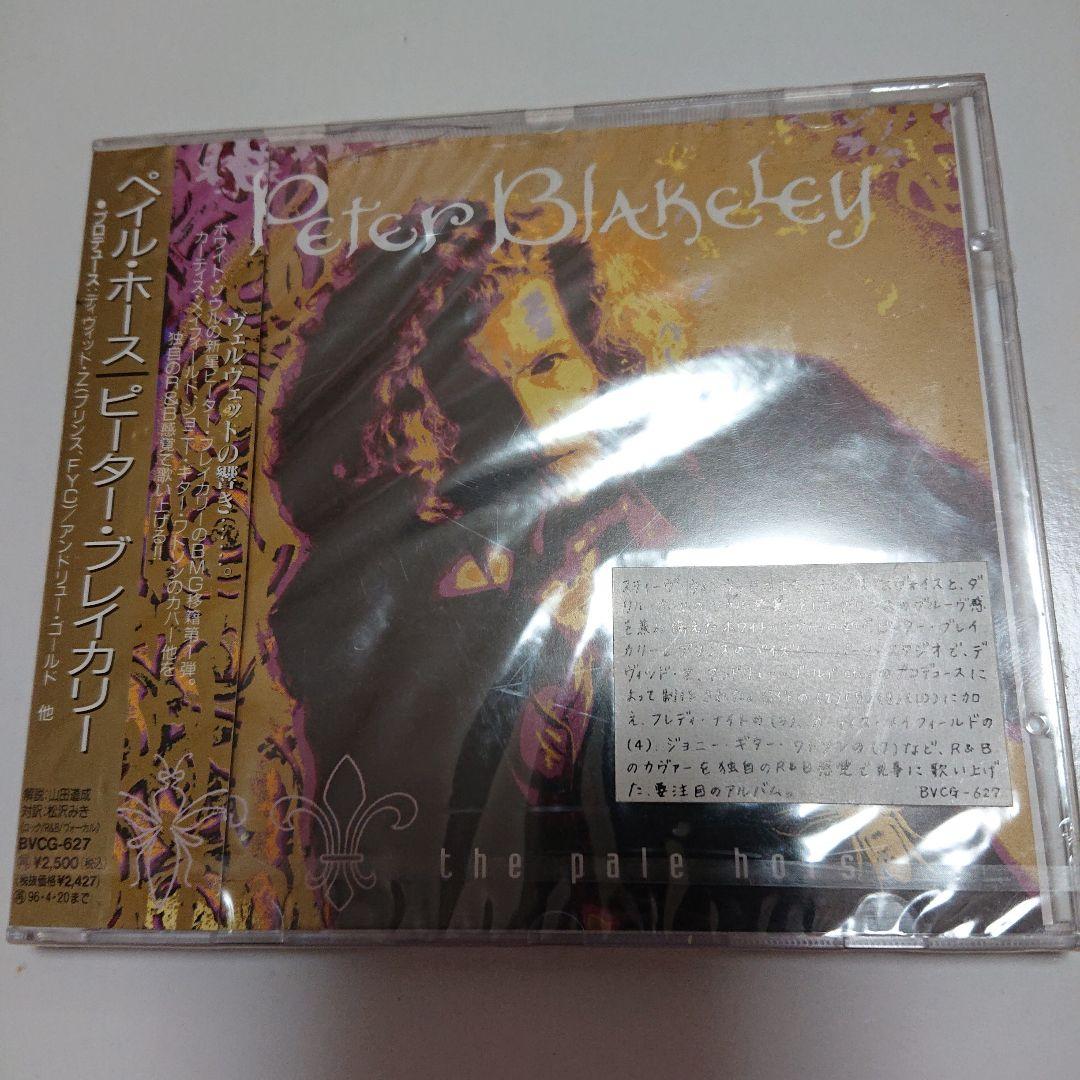 

[USED] Out of print AOR/Soul Peter Blakely/Pale Horse