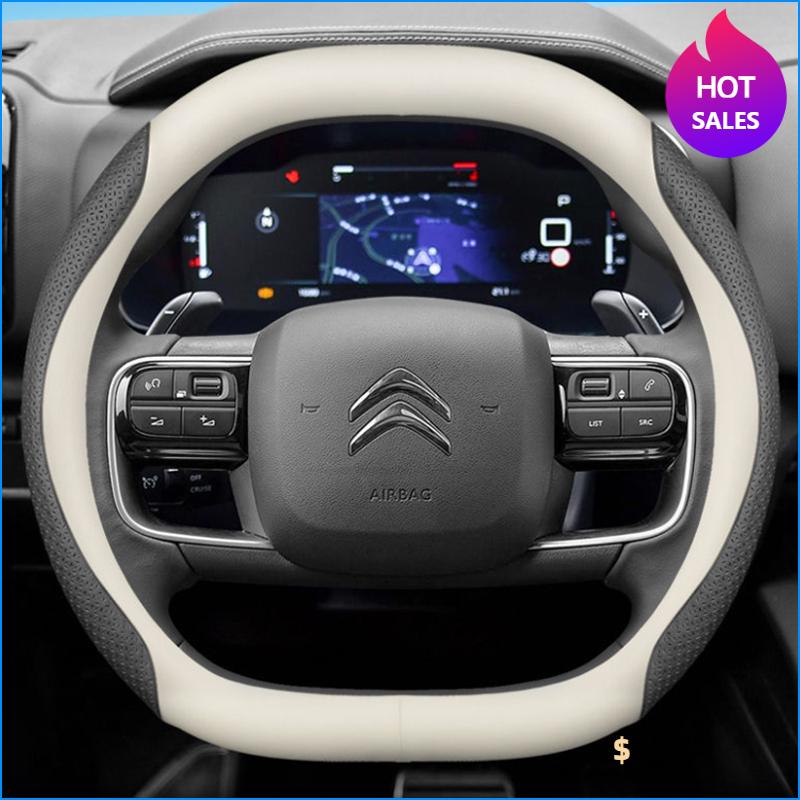 Kožený potah na volant pro Citroen C4X C5X C5 Aircross e-Berlingo C4 2021 2022 2023 2024 Auto doplňky interiéru