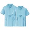 Children's & Parent-Child Polo Shirt: Quick-Drying Sports, Cultural, Short Sleeve with Custom Logo Print