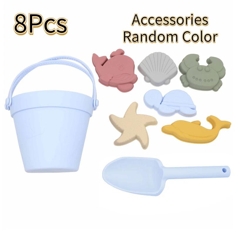 8Pcs Summer Beach Toys Kids Soft Silicone Sandbox Set Beach Game Silicone Sand Toys for Toddlers Kids Swim GameToddlers