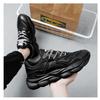 Men's Shoes Breathable Mesh Sports Casual Shoes All-match Retro Shoes