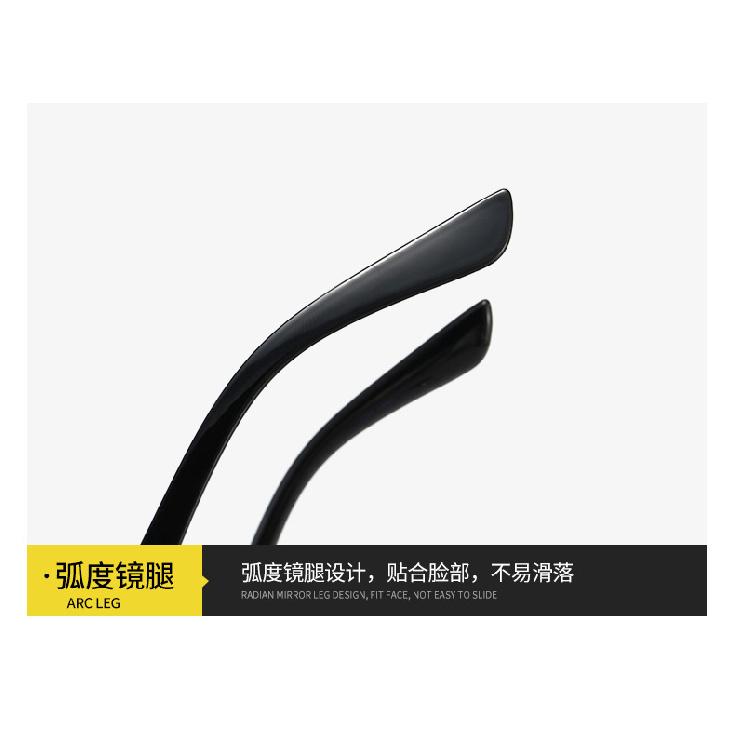 Head-down people's glasses, full-frame metal hinge glasses, unisex 8082 computer glasses