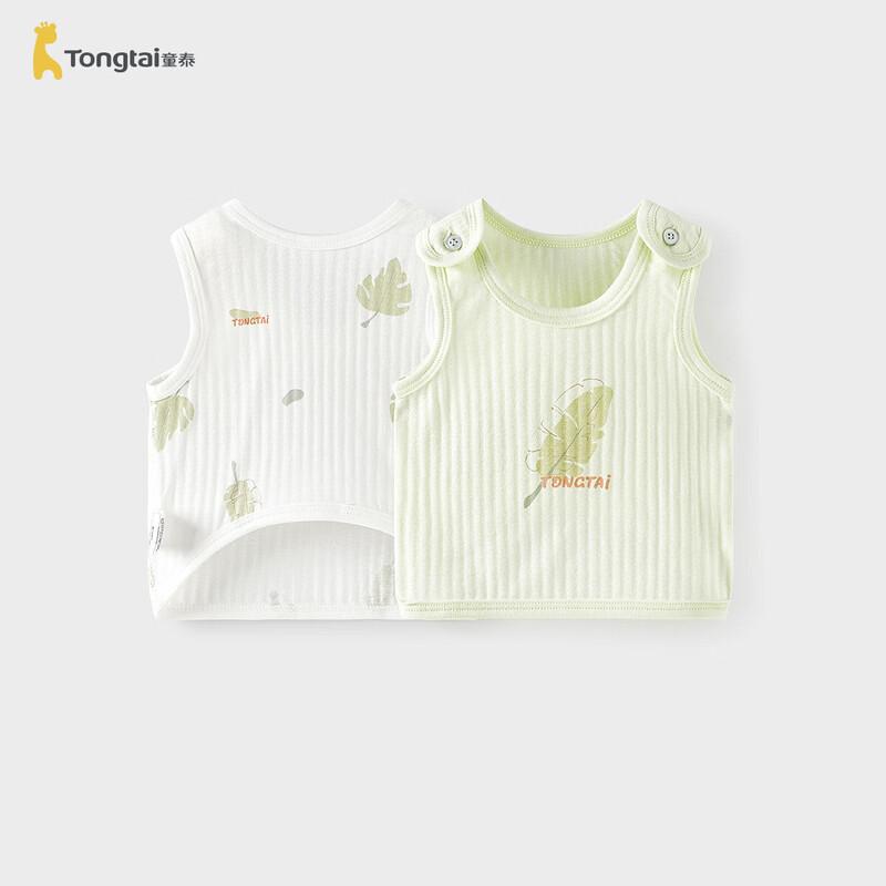 TONGTAI Newborn Summer Pure Cotton Sleeveless Top