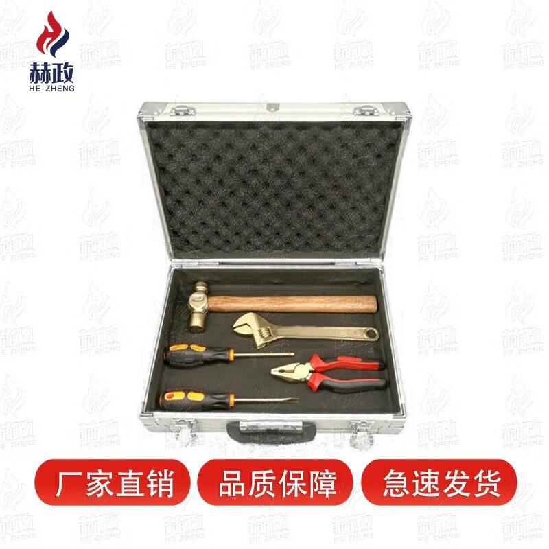 Hezheng Non-Sparking Explosion-Proof Tool Set