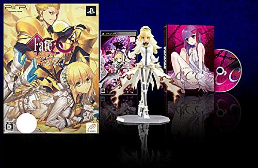 PSP CCC Limited Edition Virgin White Box Fate/Extra Type-Moon