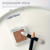 2024 New Nail Magic Mirror Powder Applicator/Double Head Sponge Stick/Eye Shadow Brush Disposable/Makeup Nose Shadow Stick Beauty Tool