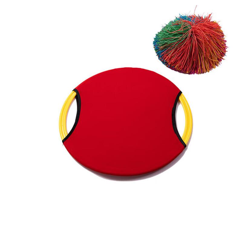 Parent-Child Kindergarten Bounce Ring Set